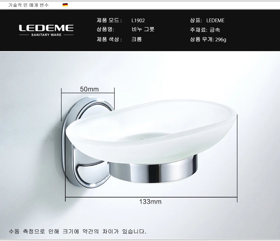L1902-korea_05