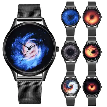 

New Creative Black Hole No Number Big Dial Mesh Band Men Quartz Wrist Watch Gift