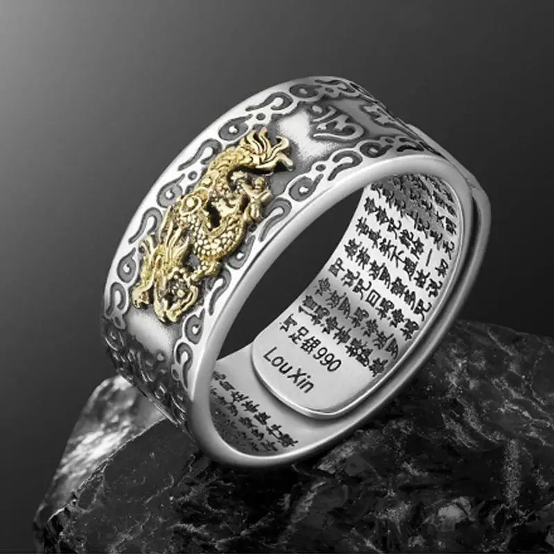 Pixiu Charms Ring Feng Shui Amulet Wealth Lucky Open Adjustable Ring Buddhist Jewelry for Women Men Gift