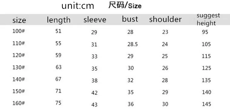 QQ20170630231456