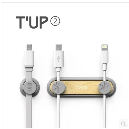 

Pratical TUP Cable magnetic absorption Nano cell phone headset wire sorting Office in-car hub chargers holder easy tid up cables