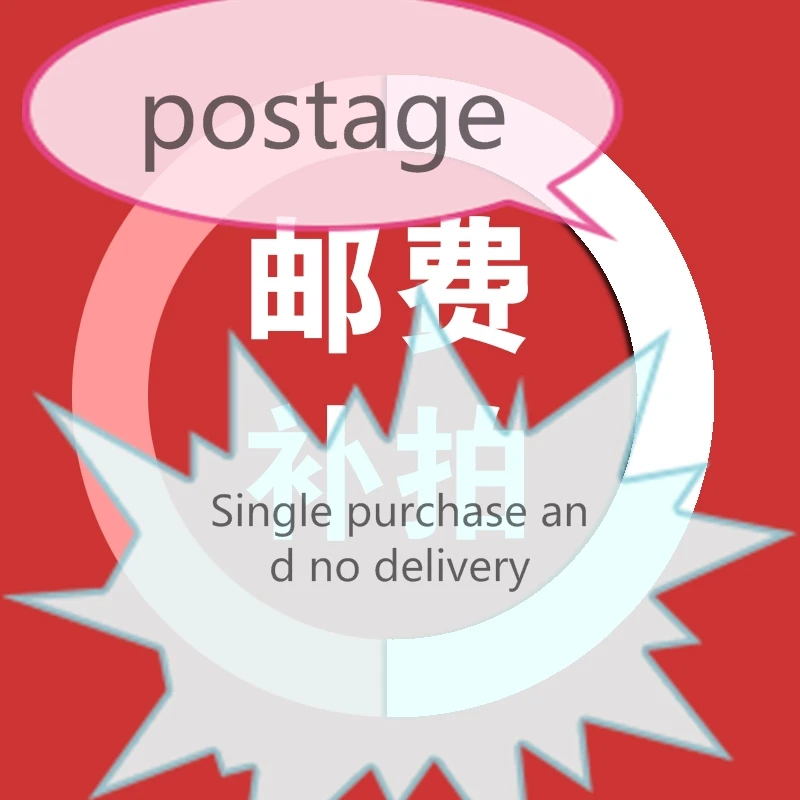 

postage - 3c