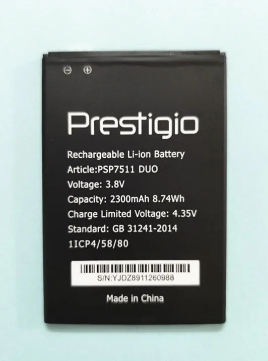 

B-TAIHENG battery For Prestigio Muze B7 PSP7511 DUO Battery 2300mAh PSP7511 Baterij PSP 7511 DUO PSP3512 DUO Phone High Quality