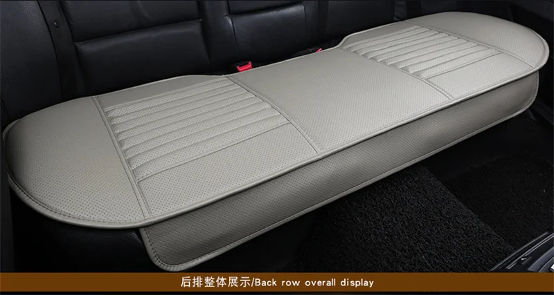 Подушки для автомобильных сидений, чехлы для сидений, четыре сезона, чехлы для автомобильных сидений, бамбуковый уголь, защита для сидений из искусственной кожи - Название цвета: Rear Gray