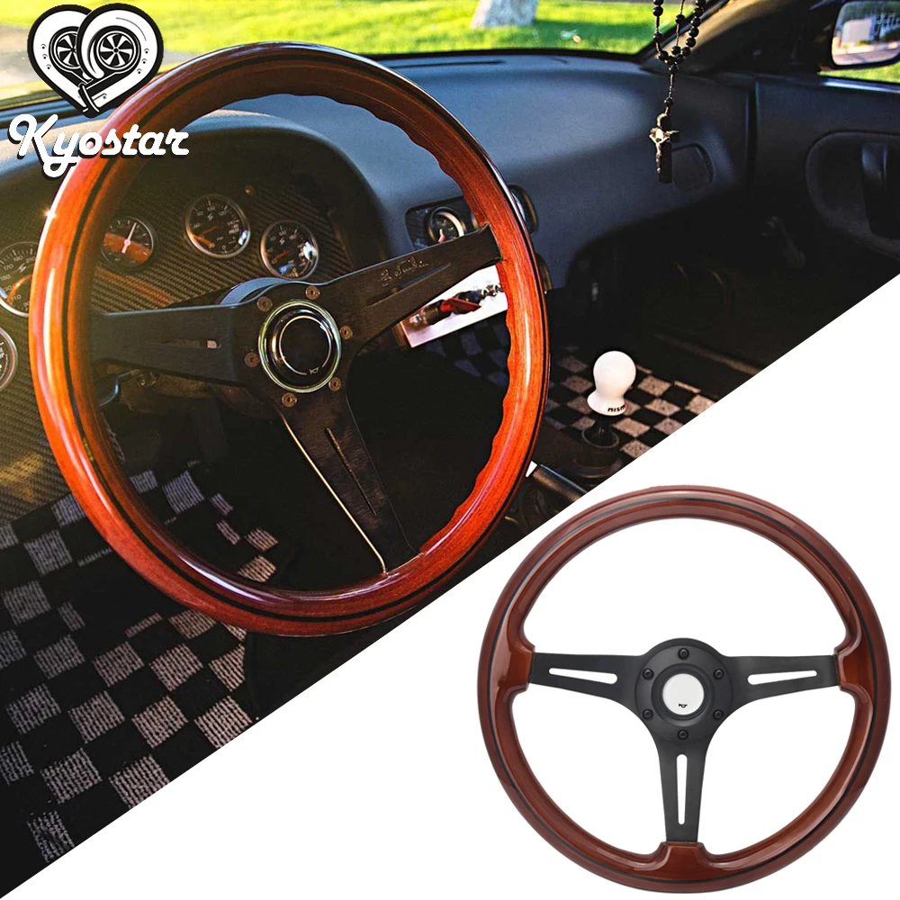 14" racing car steering wheel with aluminum Spoke 350mm Brown Wood