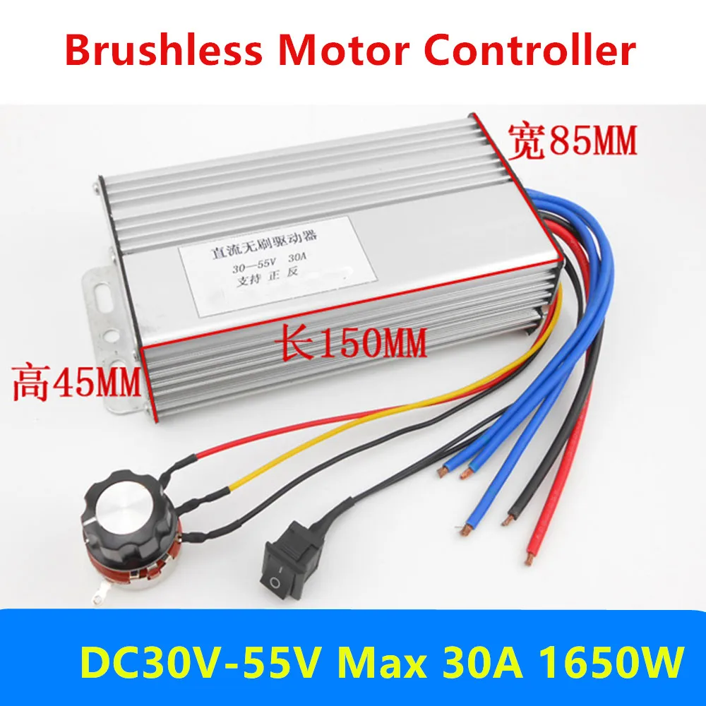 Бесщеточный Регулятор Двигателя 30 А В 36 48 55 в|brushless motor driver board|motor driverbrushless |