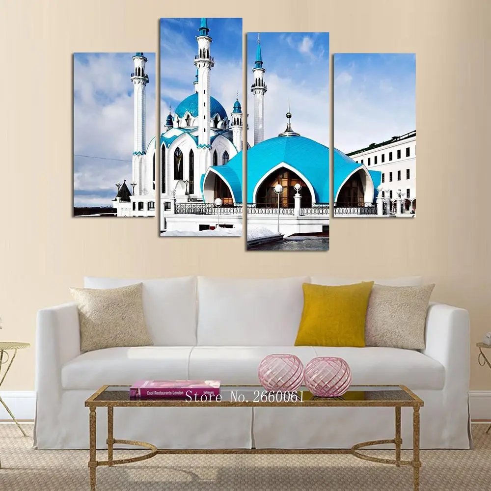 

New 4 Piece Canvas Art HD Kazan Kremlin, Qolsharif Mosque painting HD CANVAS Painting Decoration For Home Wall Art Print B441