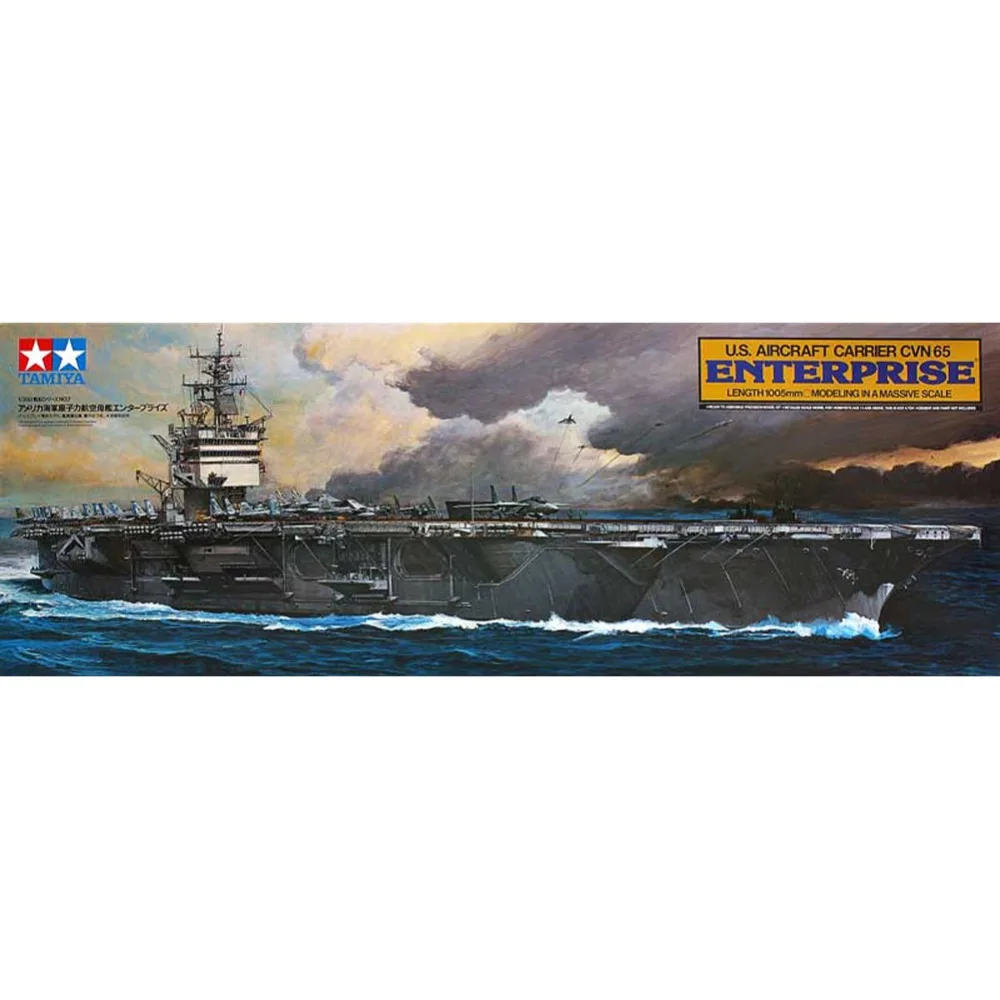 Tamiya 78007 1 350 US Aircraft Carrier CVN65 Enterprise Assembly Scale Military Ship Model Building Kits