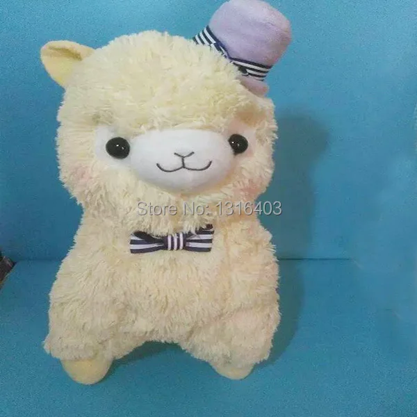 giant llama teddy