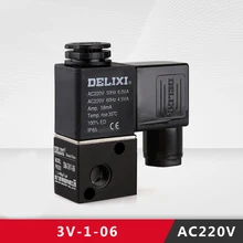1 шт. DELIXI 3V1-06 AC220V/DC24V Электрический электромагнитный клапан 2-ходовой 4-ходовой Реверсивный Клапан