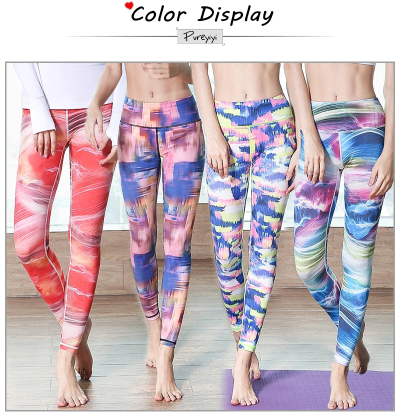 Women Sport Trousers Yoga Pants Elastic Printed Fitness Leggings Pants Yoga Running Tights Sport Leggings Gym Clothes Yoga (2)