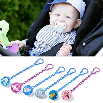 

Baby Pacifier Clips Food Grade Silicone Baby Pacifier Dummy Nipple Teethers With Pacifier Chain For Infant Teething
