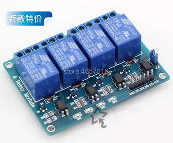 

4 channel relay module 4-channel relay control board with optocoupler. Relay Output 4 way relay module for ard uino