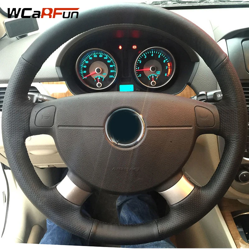 WCaRFun авто чехол рулевого колеса автомобиля для Buick Excelle Daewoo Gentra 2013- Chevrolet Lacetti 2006-2012 шевролет Авео лова