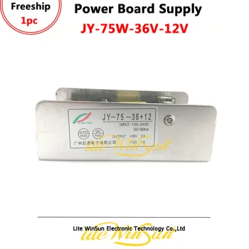 

Litewinsune Freeship LED Stage Lighting Power Supply Board 110-240V Output 36V 2A 12V 1A 75W Power