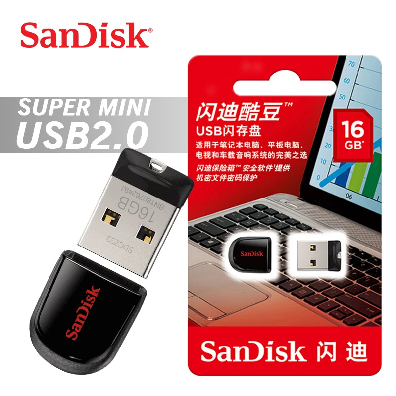 SanDisk Cruzer Fit CZ33 Super mini USB флеш накопитель 64 ГБ 2 0 sandisk 32 Гб карта памяти 16 u диск|USB