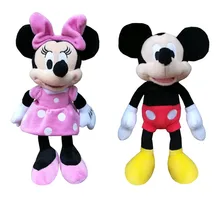 Peluches Disney de 25 cm