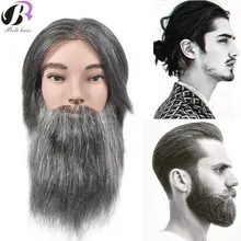 Male Mannequin Head With Real Human Hair Training Hairdressing Doll Head For Beard Cutting Practice Salon Training Dummy Head Male Mannequin Head With Real Human Hair Training Hairdressing Doll Head For Beard Cutting Practice Salon Training Dummy Head
