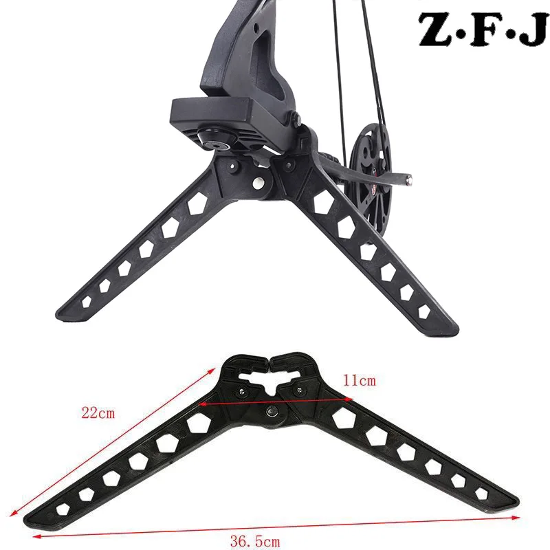 Black Archery Bow Kick Stand Holder Legs For 3D Shooting Range Target