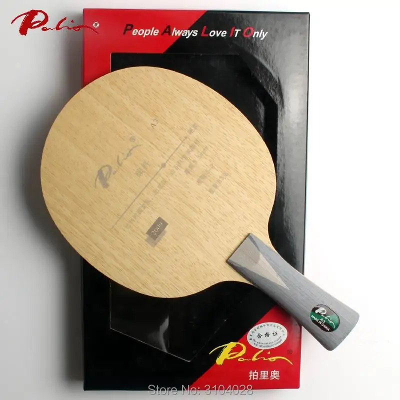 

Palio official A-3 A3 table tennis blade carbon blade 5ply+2carbon fast attack with loop special for shandong team beijing team