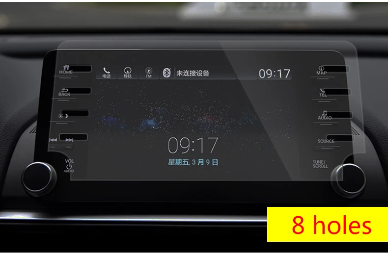 Honda Accord 2018-7