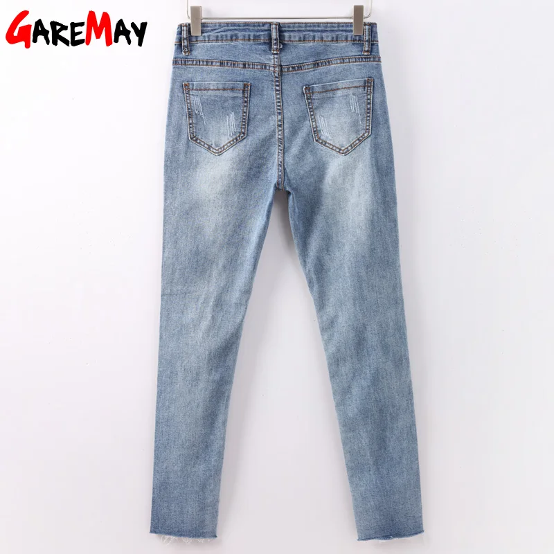 GAREMAY Beaded Womens Jeans With Beads Holes Beading Ripped Jeans With Pearls Fashion Slim Denim Pearl Jean Pants Woman Trousers