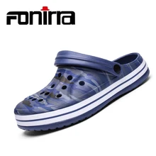FONIRRA/летние мужские садовые сабо тапочки из ЭВА повседневные модные сандалии обувь для пляжного отдыха мужские шлепанцы для душа без застежки 588