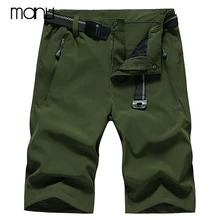 MANLI 4XL мужские летние быстросохнущие шорты для улицы, мужские шорты, дышащие, для походов, кемпинга, походов, рыбалки, спортивные брюки, без пояса