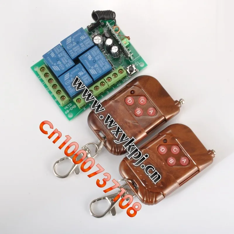 

DC12V 4CH RF Wireless Remote Control System / wireless light switch dimmer Wirelss switch with remote