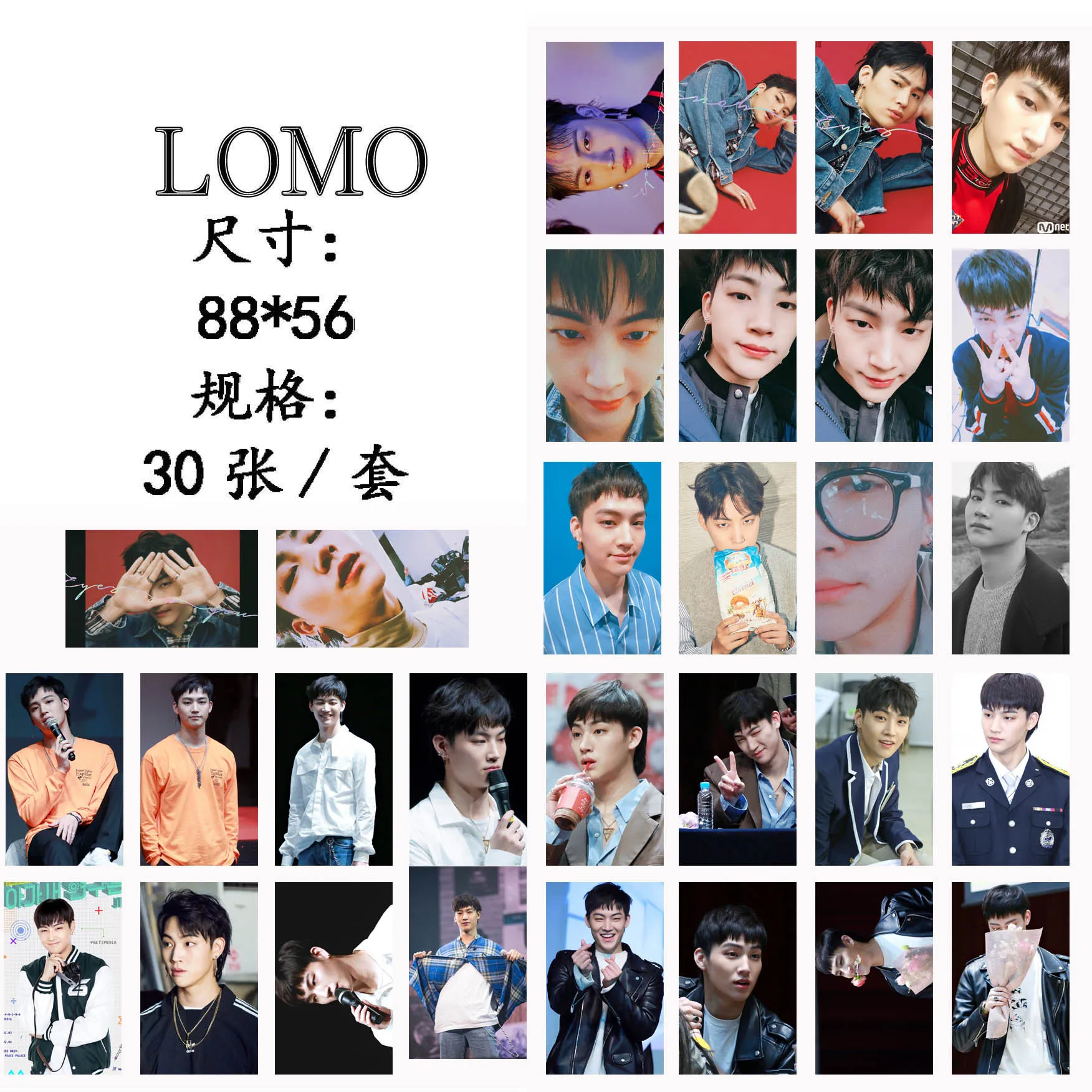 GOT7 Photo Cards HD (30Pcs/set)