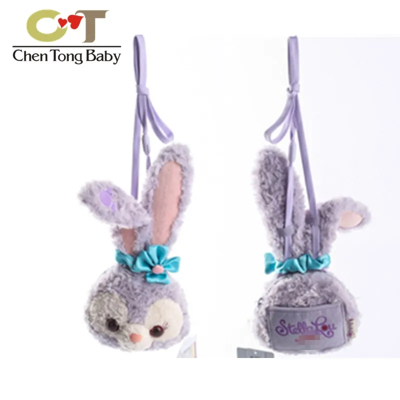 

Duffy new friend Stella Lou Stella rabbit plush side small Backpacks children toys 28cm WJ01