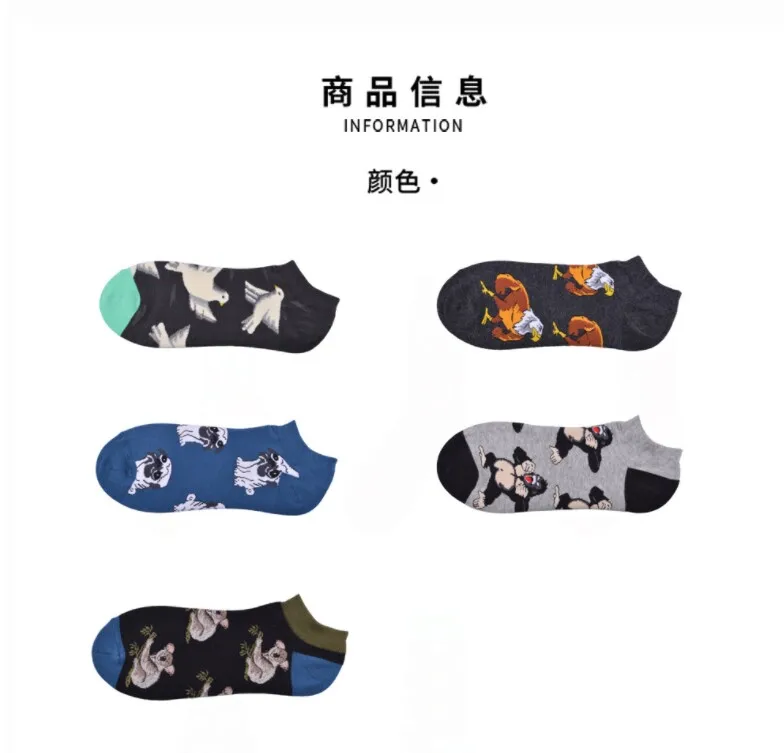 QQ20190428094105
