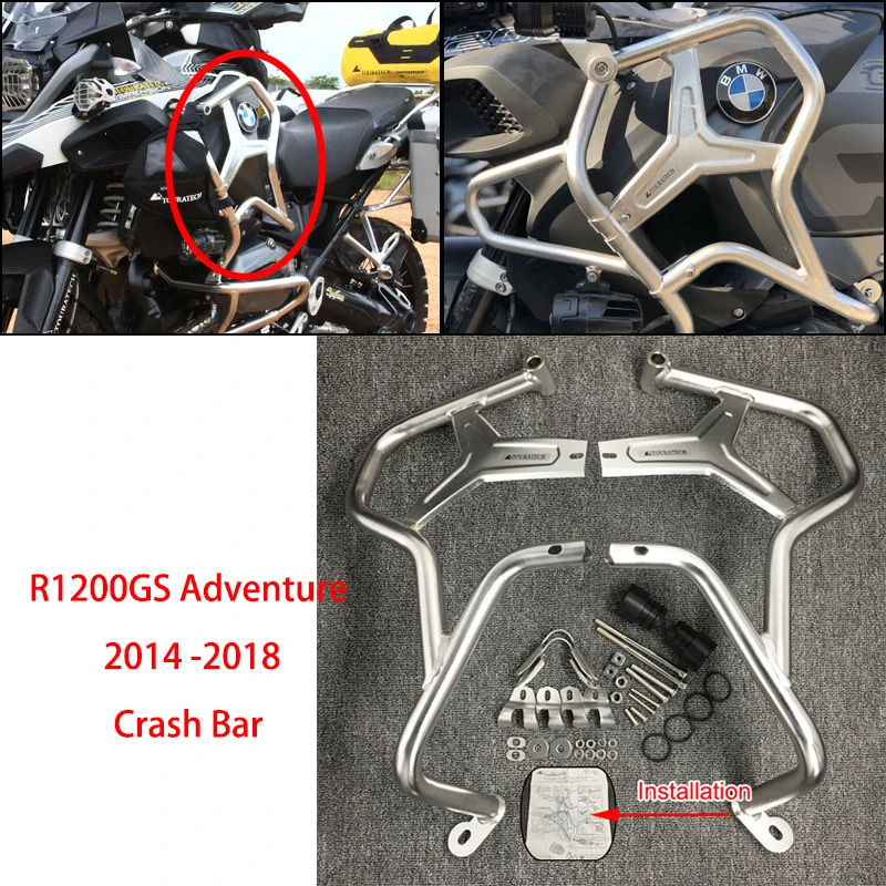 Защита двигателя мотоцикла R1200GS ПРИКЛЮЧЕНИЯ 14-18 защитная полоса для BMW 2014 2015 2016 2017