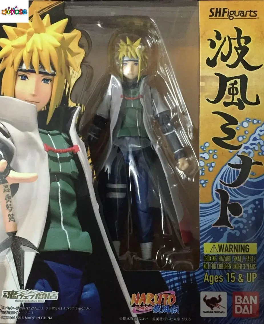 Anime Naruto Uzumaki SHFiguarts Joint Movable  Action Figure Collection Model Kids PVC Toy Doll 14cm