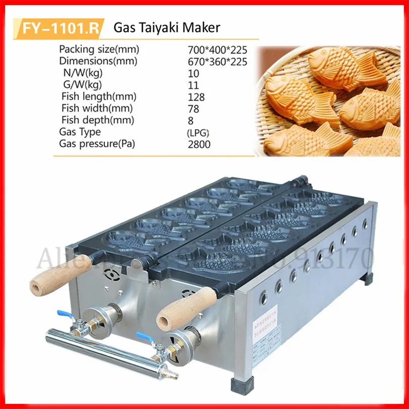 Коммерческих Нержавеющая сталь Taiyaki машина с антипригарным покрытием газа японская рыба вафельный машина для изготовления тайяки Baker 6