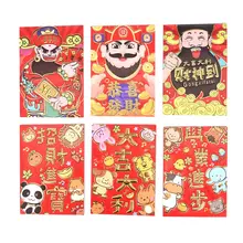 Peerless 6 шт./компл. традиционная Hongbao Новогодняя красная Монета на удачу сумка китайский красный конверт с животными заполнение moneyконверт подарок