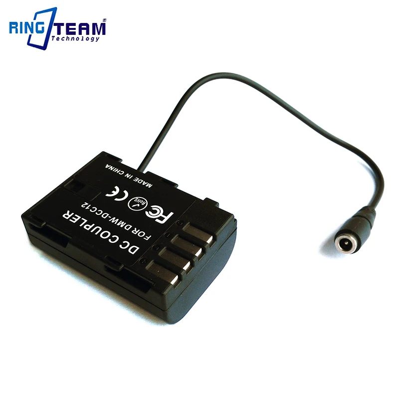 DMW-AC8+DCC12-6
