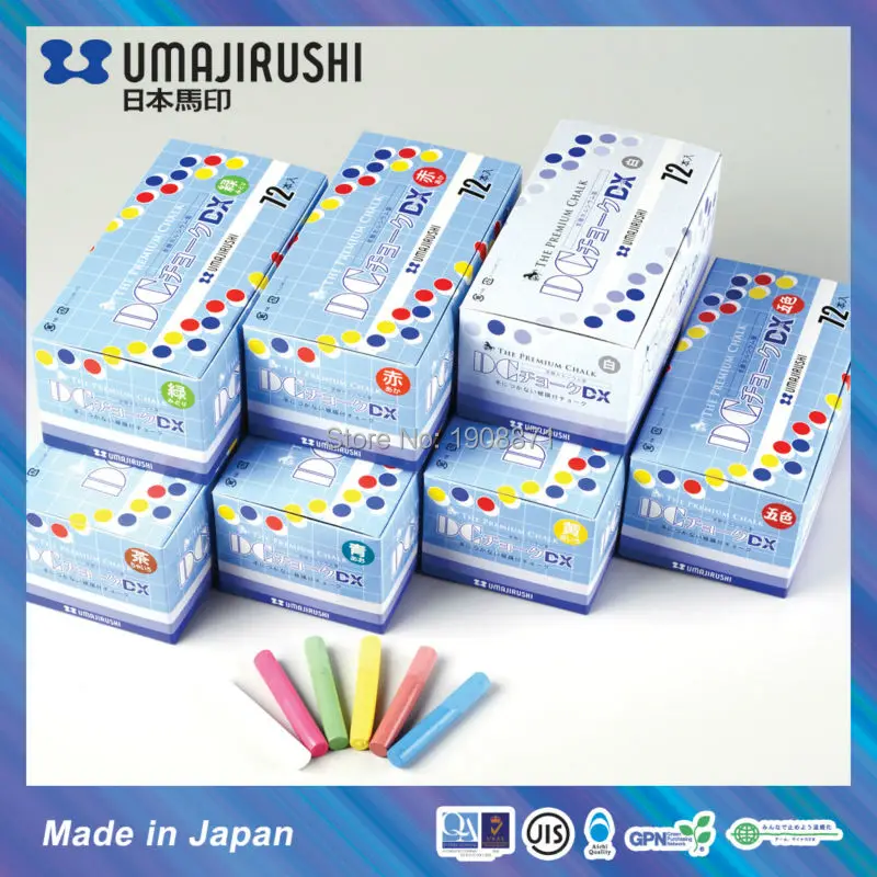 Made In Japan Umajirushi Dc Chalk Deluxe Non Toxic Dustless Premium School Chalk In Hagoromo