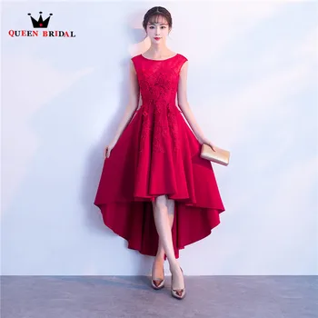 

High Low Satin Lace Beading Pearls Short Prom Dresses Wine Red Black Elegant Party Dress 2020 New Fashion QUEEN BRIDAL PR03