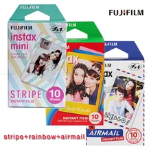 Полоса+ Радуга+ Авиапочта 30 листов Fujifilm Instax Mini пленка для Fuji Mini 9 8 7s 90 70 25 мгновенных камер SP2 SP1 Liplay принтер