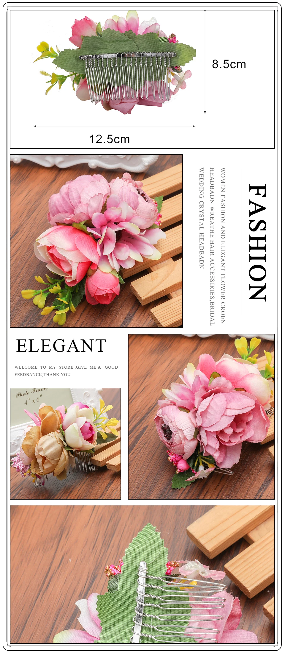 3产品 副本 拷贝