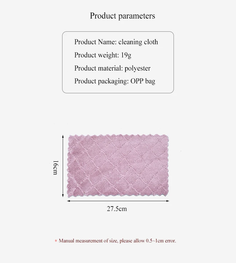 Микрофибра тряпка уборка полотенца для кухни водопоглощающий тряпка для мытья посуды для уборки кухонные полотенца