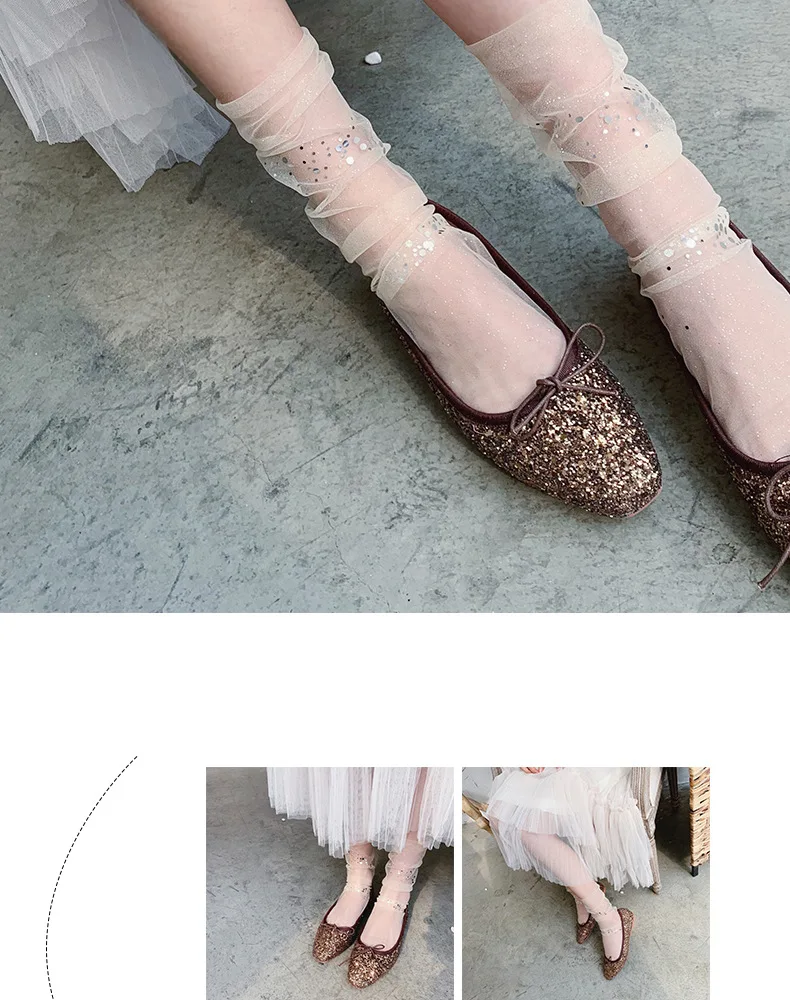 Корейские тонкие сетчатые блестящие тонкие женские носки Harajuku кружевные шикарные красивые носки до щиколотки хипстер Harajuku сетчатые