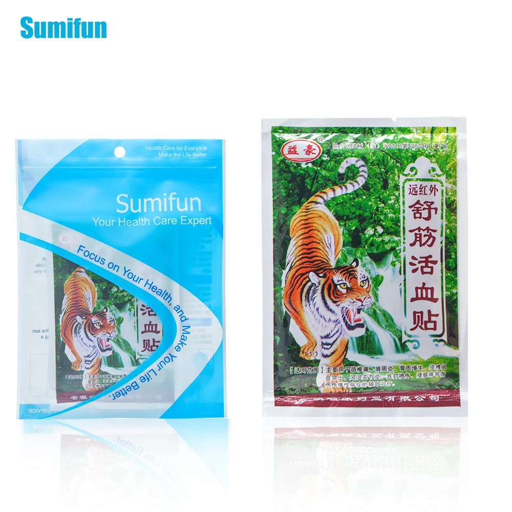 8pcs/1bag Tiger Balm Pain Relief Patch Chinese Back Pain Plaster Heat Pain Relief Health Care Medical Plaster Body Massage C291 8pcs/1bag Tiger Balm Pain Relief Patch Chinese Back Pain Plaster Heat Pain Relief Health Care Medical Plaster Body Massage C291