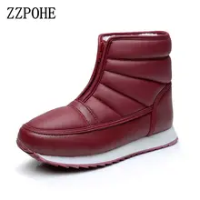 ZZPOHE Women Snow Boots Winter Fashion Waterproof ankle Female boots women thick Non-slip cotton shoes Mother Shoes Plus Size 43 цена ZZPOHE Women Snow Boots Winter Fashion Waterproof ankle Female boots women thick Non-slip cotton shoes Mother Shoes Plus Size 43 цены онлайн