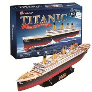 

The new CubicFun 3D jigsaw puzzle paper model Titanic Deluxe Edition T4011 sail model gifts