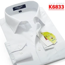 Новое поступление Осенняя супер большая Мужская рубашка с длинными рукавами модная официальная клетчатая рубашка больших размеров M-4XL 5XL 6XL 7XL 8XL 9XL 10XL