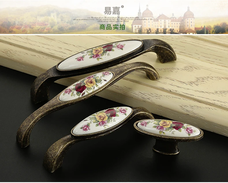 10pcs Antique Furniture Knobs and Handl (12)