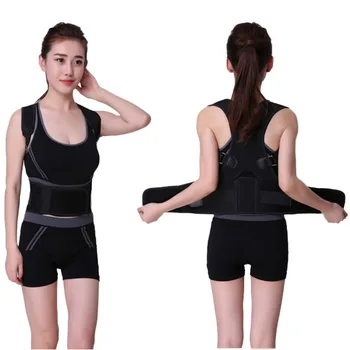 

2018 New Posture Correction Waist Shoulder Chest Back Support Back Correction with Kyphosis Correction Tape Women Back Chest