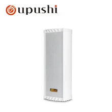 Oupushi LD1220 экономичная Водонепроницаемая звуковая колонка, используемая на открытом воздухе